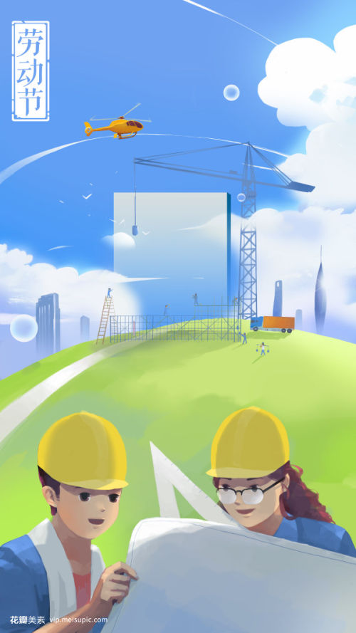 藍天白云下的筑夢者 建筑工人與工程師的協(xié)奏曲