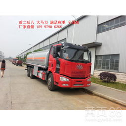 徐州流動加油車、油罐車、運油車低價轉讓及攪拌車市場概覽